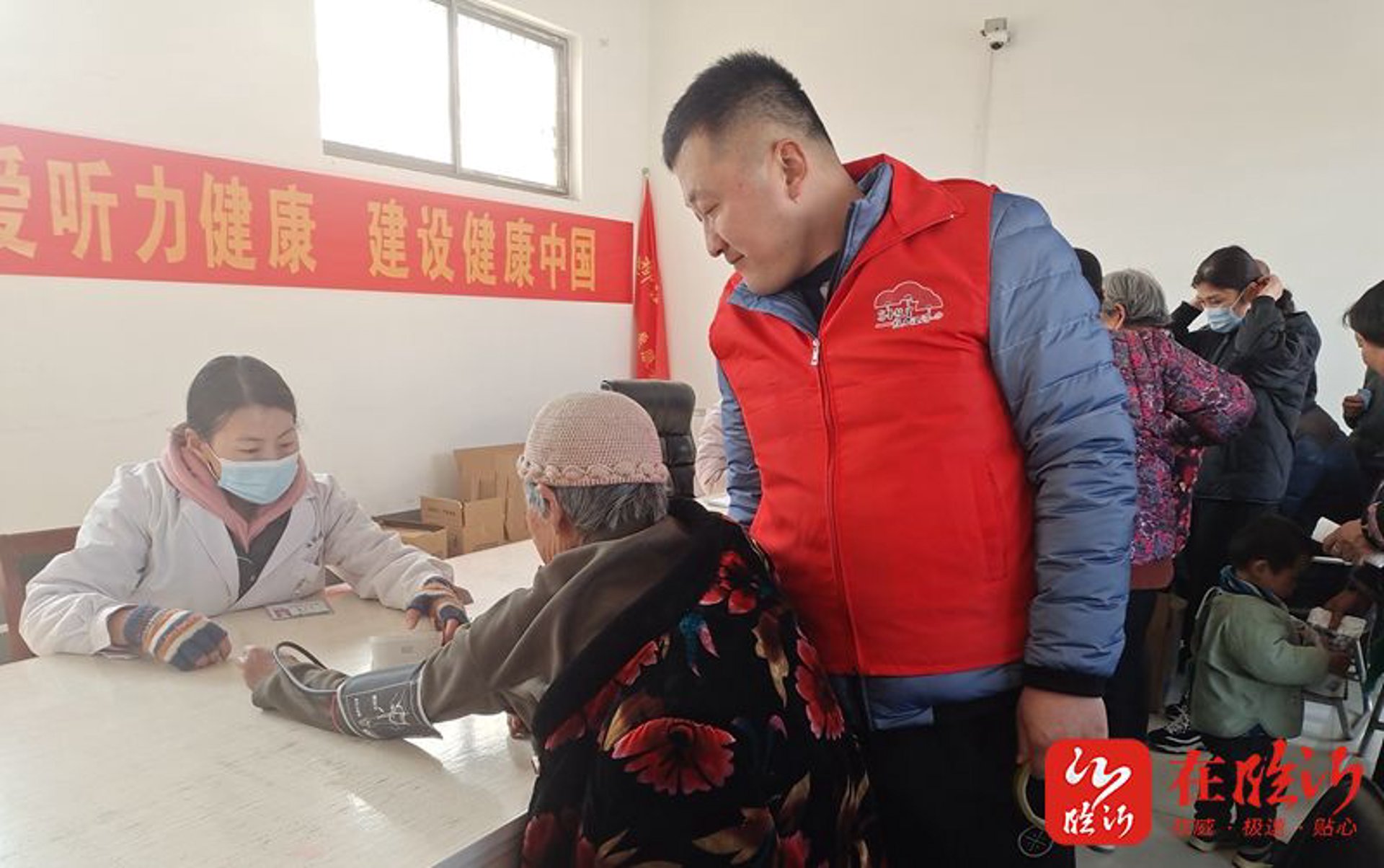 故事叙述类:寻找健康的秘诀